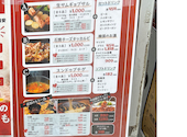 コリアンダイニング住吉 栄店: ぽんすけさんの2026年08月20日の1枚目の投稿写真