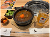 京の焼肉処　弘　山科駅前店: ぽんすけさんの2026年05月の1枚目の投稿写真