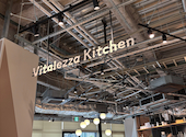 【吹田SST店】VitalezzaKitchen（ビタレーザキッチン）: とんこさんの2024年11月07日の3枚目の投稿写真