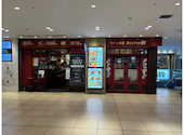 ワイン食堂 旅する子ブタ 東京駅グランルーフフロント店: Seckyさんの2026年08月17日の1枚目の投稿写真