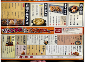 大衆食堂 安べゑ アスティ三島サウス店: Seckyさんの2026年09月02日の3枚目の投稿写真