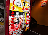 牛ライフ 練馬店: チチカカさんの2026年05月20日の2枚目の投稿写真