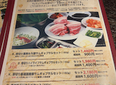 韓国焼肉 べいぶ: shibubuさんの2026年08月26日の1枚目の投稿写真