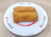 かっぱ寿司 川崎市ノ坪店: ああさんの2026年06月01日の1枚目の投稿写真