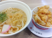 かっぱ寿司 川崎市ノ坪店: ああさんの2026年06月01日の1枚目の投稿写真