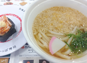 かっぱ寿司 川崎市ノ坪店: ああさんの2026年06月01日の1枚目の投稿写真