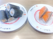 かっぱ寿司 川崎市ノ坪店: ああさんの2026年07月01日の1枚目の投稿写真
