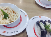 かっぱ寿司 川崎市ノ坪店: ああさんの2026年07月01日の1枚目の投稿写真