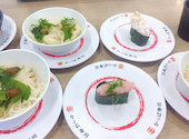 かっぱ寿司 川崎市ノ坪店: ああさんの2026年08月01日の1枚目の投稿写真