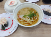 かっぱ寿司 川崎市ノ坪店: ああさんの2026年08月01日の1枚目の投稿写真