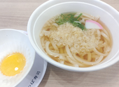 かっぱ寿司 川崎市ノ坪店: ああさんの2026年08月01日の1枚目の投稿写真