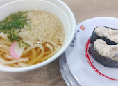 かっぱ寿司 川崎市ノ坪店: ああさんの2026年08月01日の1枚目の投稿写真