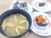 かっぱ寿司 川崎市ノ坪店: ああさんの2026年08月01日の1枚目の投稿写真