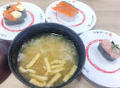 かっぱ寿司 川崎市ノ坪店: ああさんの2026年08月01日の1枚目の投稿写真