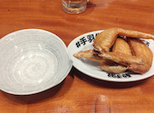 酔っ手羽 川崎仲見世通り店: 退会済みユーザーさんの2026年09月01日の1枚目の投稿写真