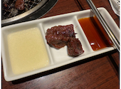 牛角 葛西店: むぅさんの2026年04月29日の1枚目の投稿写真