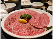 炉漫亭 焼肉: noccimanさんの2020年11月16日の1枚目の投稿写真