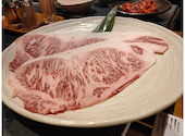 炉漫亭 焼肉: noccimanさんの2020年11月16日の2枚目の投稿写真