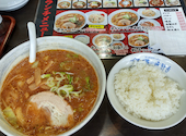 味の時計台 宇多津店: 村さんさんの2026年06月21日の1枚目の投稿写真