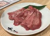 焼肉 ホルモン ガッツ富沢店: ねこすけさんの2025年12月28日の1枚目の投稿写真
