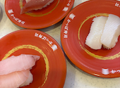 かっぱ寿司 板橋店: レッツ長さんの2026年08月25日の1枚目の投稿写真