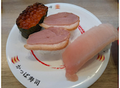 かっぱ寿司 袋井店: ヒデさんの2026年06月01日の1枚目の投稿写真