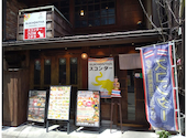 スコンター SUKHONTHA 名駅店: ヒデさんの2026年06月16日の3枚目の投稿写真