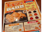 ステーキのどん 古市場店: ロンさんの2026年06月25日の1枚目の投稿写真
