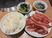 牛角 港北ニュータウンセンター南店: やまさん2025Cさんの2026年08月29日の1枚目の投稿写真