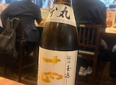寿司と焼き鳥大地 草加店: タミータさんの2026年05月22日の2枚目の投稿写真