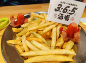 3 6 5酒場 阿佐ヶ谷駅前店: teftefさんの2025年11月19日の3枚目の投稿写真