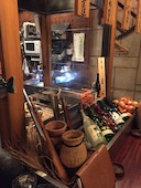 炉端 美酒食堂 炉とマタギ 三軒茶屋店: あきさんの2017年02月24日の1枚目の投稿写真