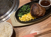 焼肉 いのうえ 立川店: カフェ子さんの2025年04月16日の1枚目の投稿写真