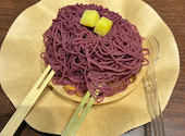 和栗モンブラン専門店栗りん 日本橋コレド室町店: カフェ子さんの2026年06月06日の1枚目の投稿写真