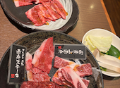 焼肉ヌルボンガーデン新宮店: まことさんの2026年07月18日の2枚目の投稿写真