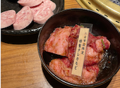 焼肉　龍王館　二日市店: 福岡クーペさんの2023年02月の1枚目の投稿写真