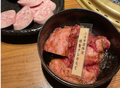 焼肉龍王館 二日市店: 福岡クーペさんの2023年02月01日の1枚目の投稿写真