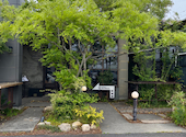 KAMINOKURA 436TERRACE カミノクラ ヨンサンロクテラス: るかのあさんの2025年05月10日の3枚目の投稿写真