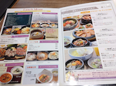 吾照里 オジョリ 本厚木店: りんさんの2026年07月03日の2枚目の投稿写真