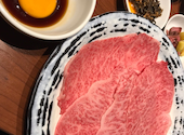 焼肉処 葡萄匠屋 吹田店: まゆさんの2020年10月07日の2枚目の投稿写真