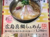旬魚彩鮨 水仙: ふみさんの2026年06月14日の2枚目の投稿写真