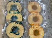 Baumkuchen Heim 松波樹: メイさんの2026年03月の1枚目の投稿写真