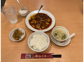 福満園 本店: nagareさんの2026年05月27日の1枚目の投稿写真
