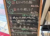 横浜中華街 福龍酒家: nagareさんの2026年03月27日の1枚目の投稿写真