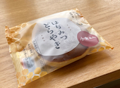 金澤やまぎし養蜂場 大桑店 みつばちかふぇ: あまとうちゃんさんの2026年06月27日の1枚目の投稿写真