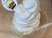 金澤やまぎし養蜂場 大桑店 みつばちかふぇ: あまとうちゃんさんの2026年08月04日の1枚目の投稿写真