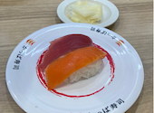 かっぱ寿司 福井大和田店: あまとうちゃんさんの2026年06月30日の1枚目の投稿写真