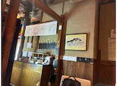 魚旬　野毛店: BMさんの2025年07月の1枚目の投稿写真