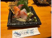 旨い魚と完全個室居酒屋 トロ政 池袋店: BMさんの2026年05月23日の2枚目の投稿写真