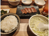 牛たん炭火焼 仁 盛岡分店: りんさんの2024年03月22日の1枚目の投稿写真